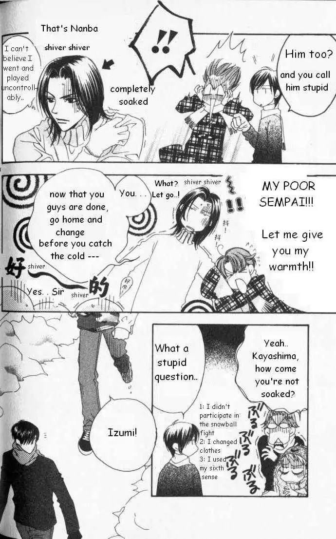 Hana Kimi Chapter 85 4